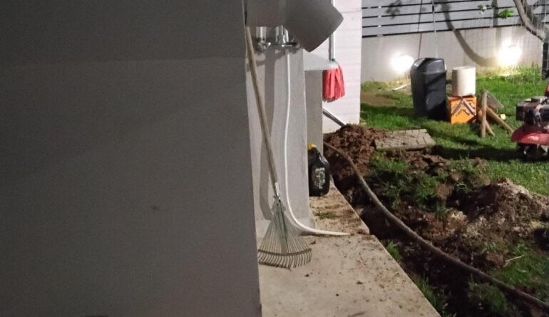 εικόνα_Viber_2025-08-10_21-55-16-124 εικόνα_Viber_2025-08-10_21-55-16-124